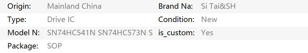 2PCS SN74HC541N SN74HC573N SN74HC273N SN74HC574N DIP-20 Logic IC Chips 74HC541 74HC573 74HC273 74HC574 Series