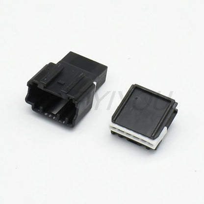 2 Pin 1.8mm Waterproof Connector QR23102-1.8-11/21 Automotive Wiring Harness Plug Socket