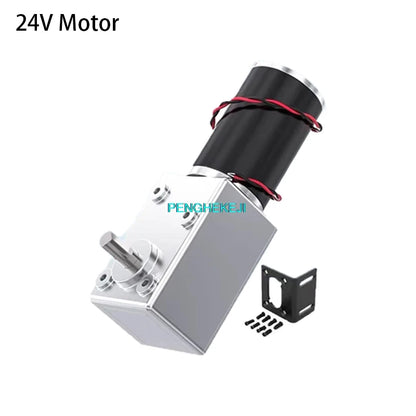 5882-50 Worm Gear DC Self-Locking Motor Large Torque Low Speed 12V-24V