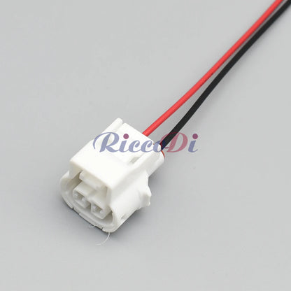 DJ7025Y-2.2-11/21 Sealed Automotive 2-Pin Wire Harness Connector OEM PP1516601 1516504