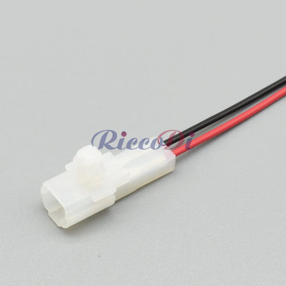2 Pin 2mm Audio Tweeter Connector 7122-1520 7123-1520 MG620074 DJY7021A-2 Automotive Starter