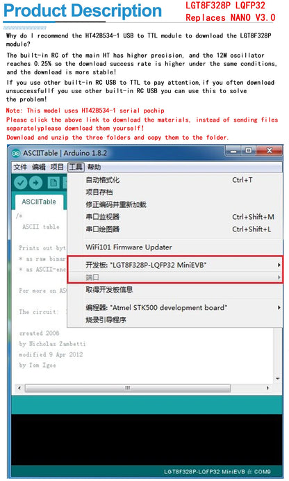 LGT8F328P MiniEVB Board Nano V3.0 Compatible with Arduino CH9340C HT42B534-1