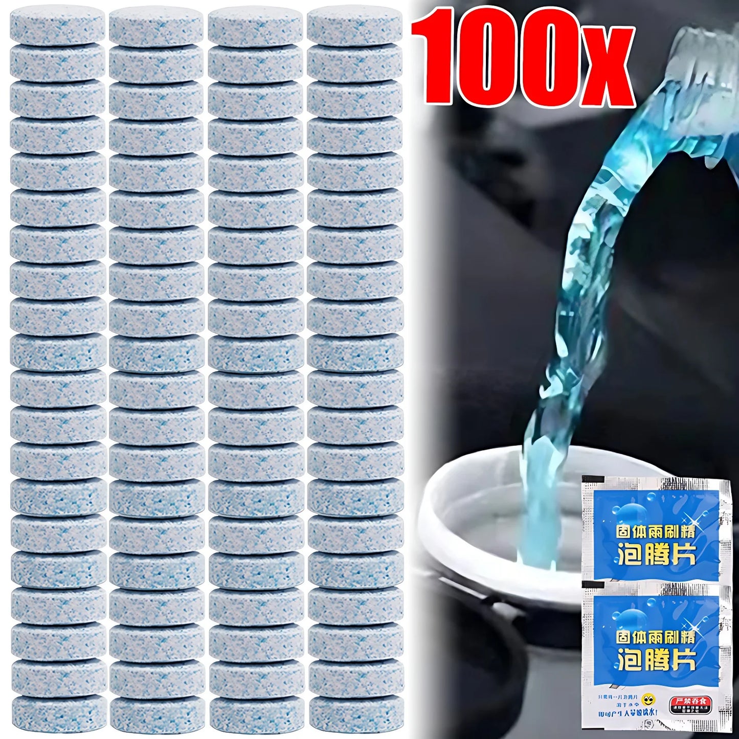 Car Windshield Cleaner Tablets Effervescent Glass Cleaning Tablets 300/10pcs