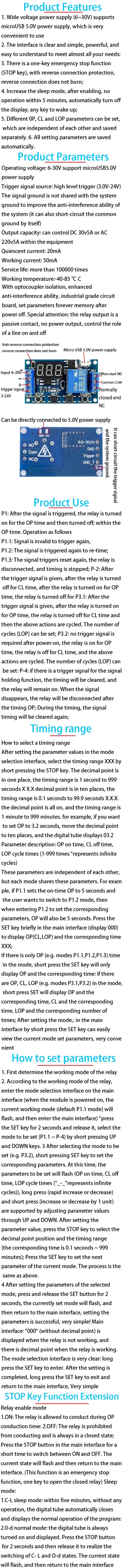 6-30V Relay Module with Power-Off Delay, Trigger & Timing Circuit, USB Interface