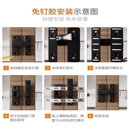 Latch Deadbolt Indoor Non-Punch Surface Mounted Door Lock Bathroom Sliding Door Buckle Snap Bolt Old-Fashioned Room Privacy Lock