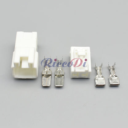 2 Pin 7.8mm Waterproof Connector 7282-3020 7283-3020 DJ7025Y-7.8 Male Female Automotive Motor