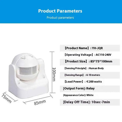 AC 100-240V PIR Motion Sensor Switch IP44 Automatic Light Switch