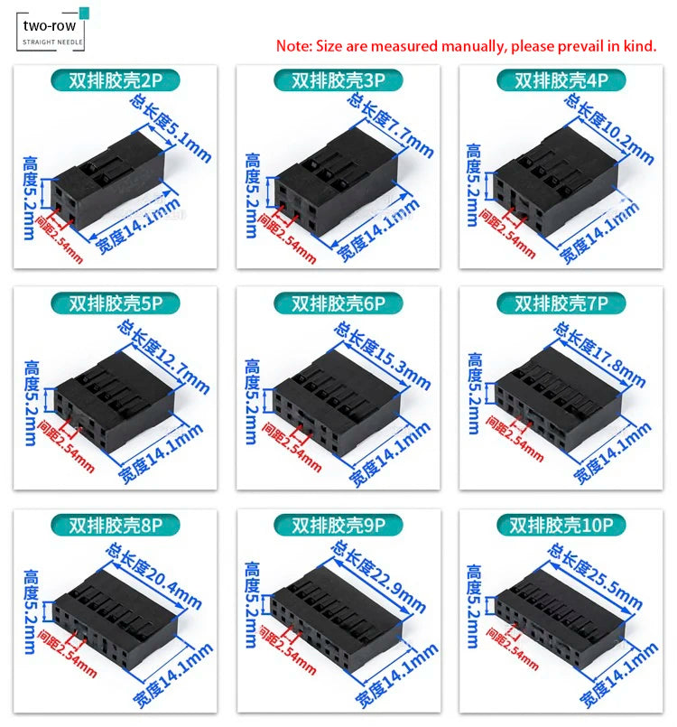 USB Touch Screen and Camera Terminal Cable for Motherboard Connection