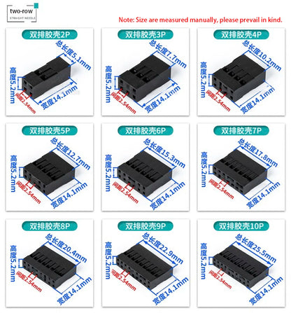 USB Touch Screen and Camera Terminal Cable for Motherboard Connection