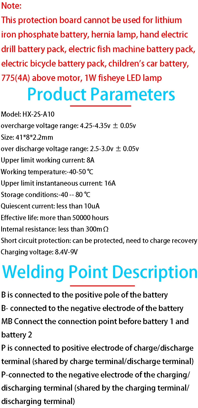 2S 7.4V 18650 Lithium Battery Protection Board with 8A Working Current and 16A Current Limiting