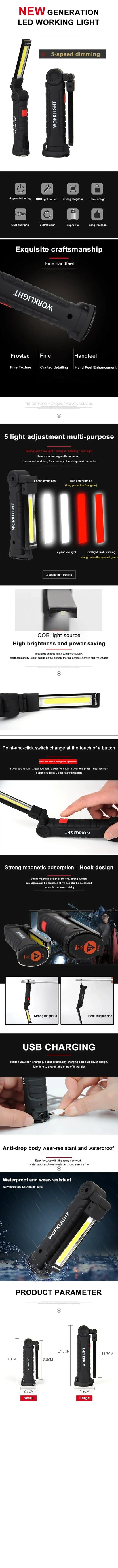 Portable COB LED Flashlight USB Rechargeable Work Light Torch