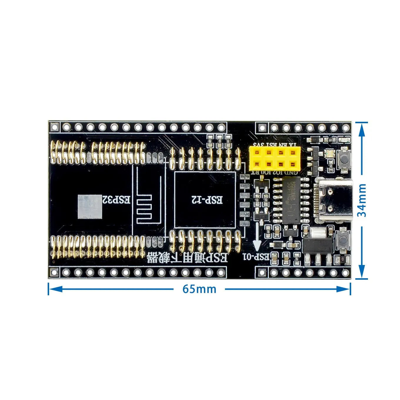 ESP8266/ESP32 Development Board Test Programmer and Downloader Socket for ESP Modules
