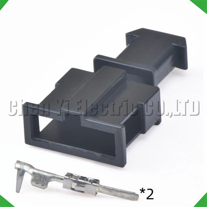 2 Pin Automobile License Light Door Light Connector Trunk Lights Horn Speaker Sensor Wire Harness Plug 3B0972712 1J0971972