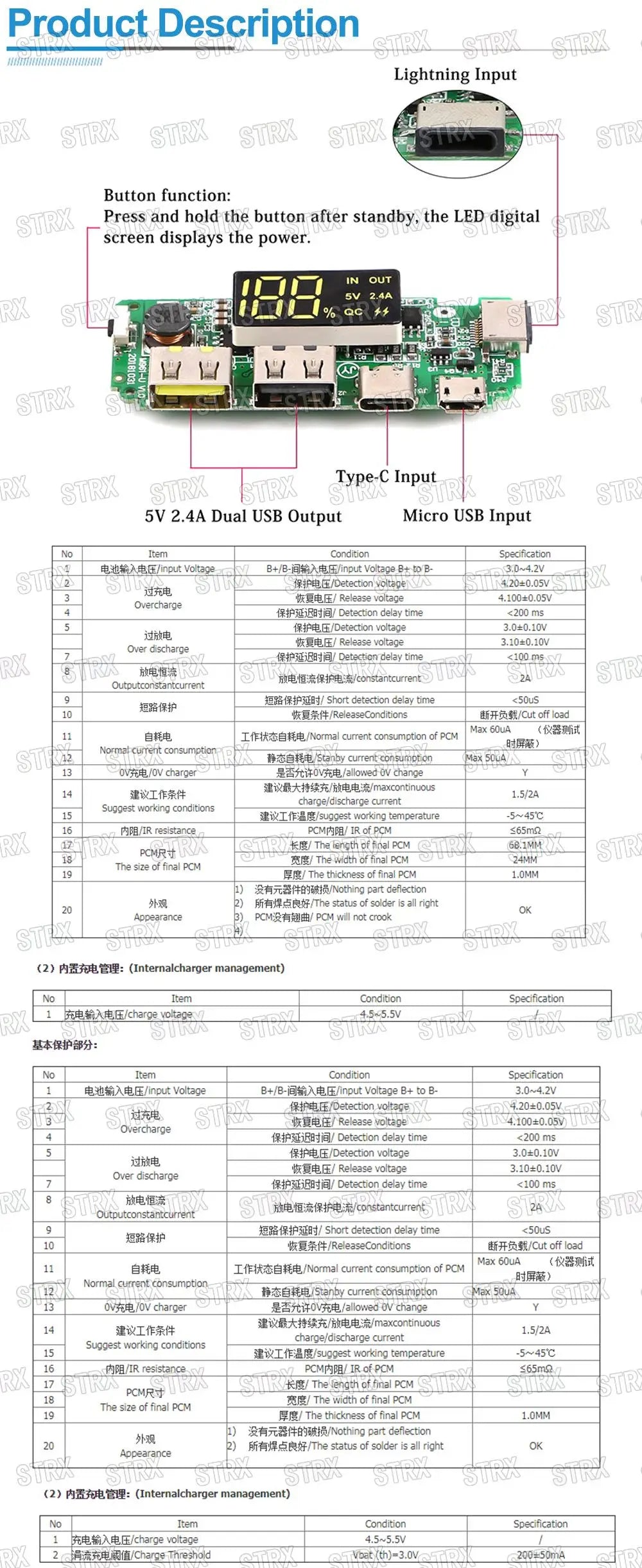 LED Dual USB 5V 2.4A Micro/Type-C Mobile Power Bank Charging Module with 18650 Lithium Battery Protection