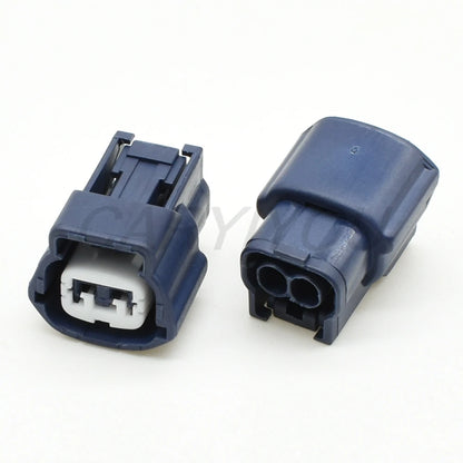 DJ7022FB-2.2-21 Automotive 2-Pin 2.2mm Waterproof Wire Connector Socket with Terminals