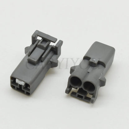 DJ7025Y-2-11/21 Automotive 2-Pin Waterproof Wire Connector Plug OEM 7283-8227-40