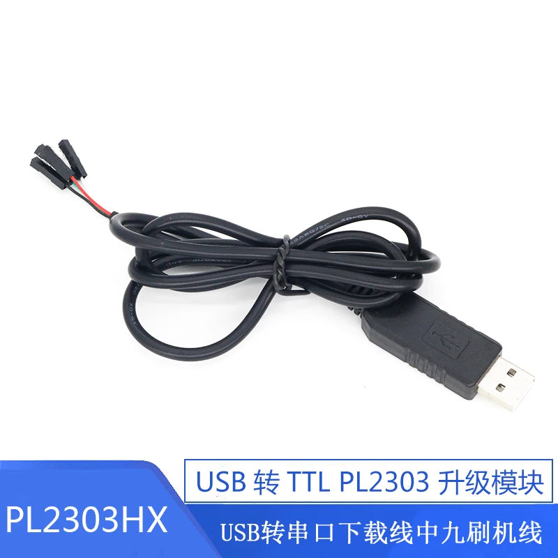 PL2303HX USB to TTL RS232 Serial Converter Module Cable
