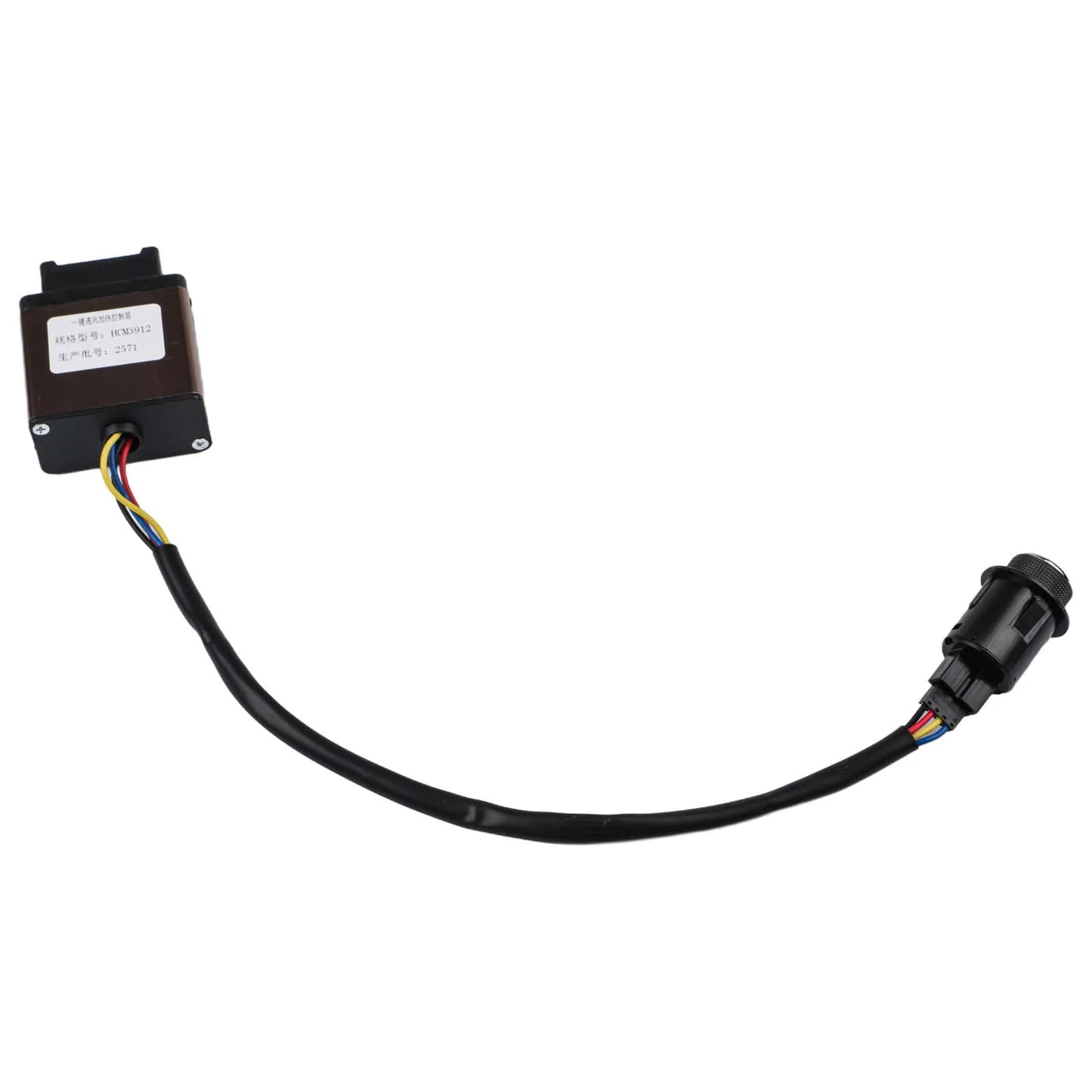 23MM Motors Warm Air Outlet Control Module Switch 12V Ventilation And Heating Switch Controller Kit For Car Seat Climate Control