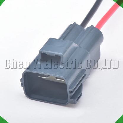 2 Pin Cooling Fan Controller Connector 7283-5596-10 Wire Harness Plug