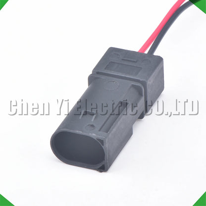 2 Pin Ignition Coil Waterproof Connector Wire Harness Plug Automotive