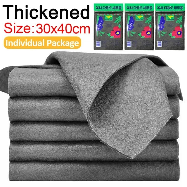 New Magic Cloth Thickened Cleaning Cloths No Trace Reusable Microfiber Car Window Glass Wiping Rags Towels Household Clean Tools