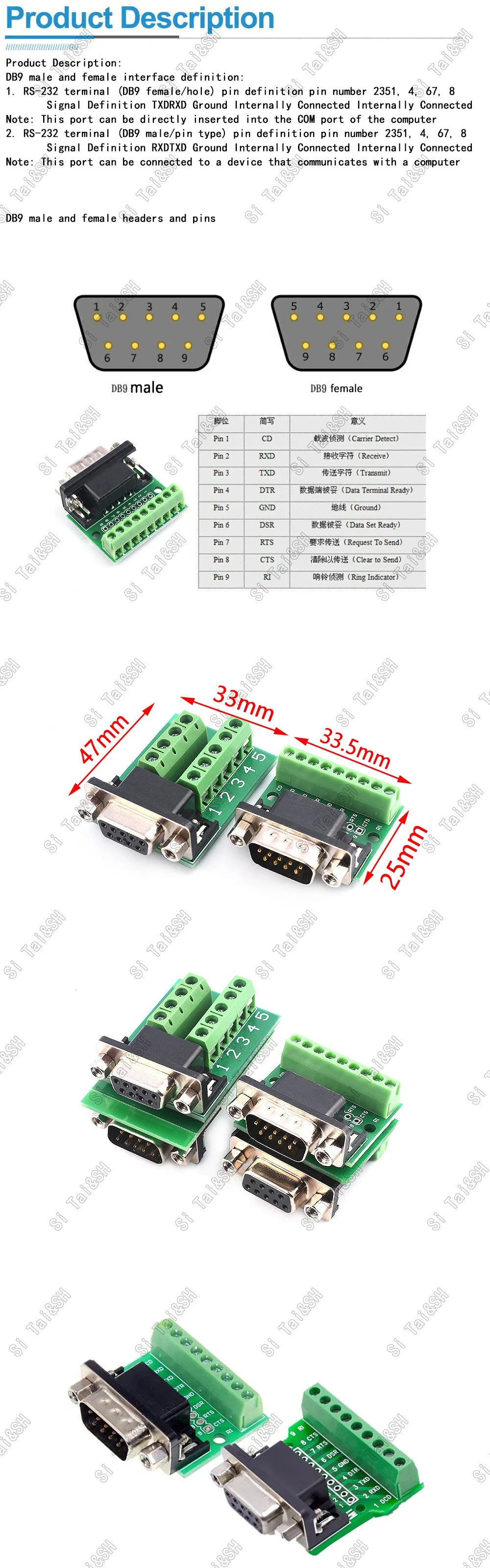 D-Sub 9-Pin DB9 RS232 Serial to Terminal Adapter Connector Breakout Board, Female and Male