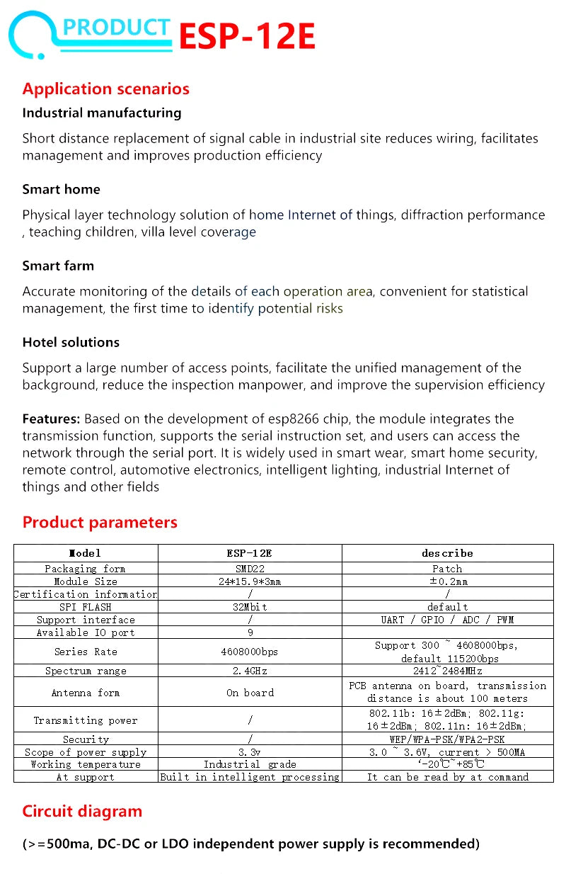 ESP8266 Serial WiFi Module for Remote Wireless Control ESP-12E ESP-12F ESP-12S