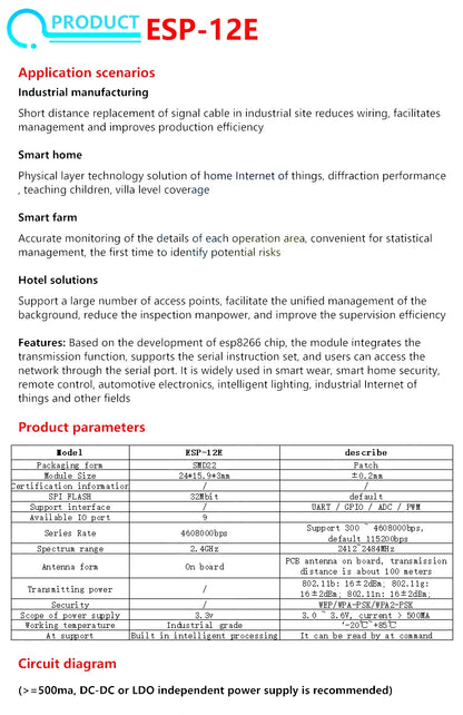 ESP8266 Serial WiFi Module ESP-12E/ESP-12F/ESP12S Remote Wireless Control for Arduino