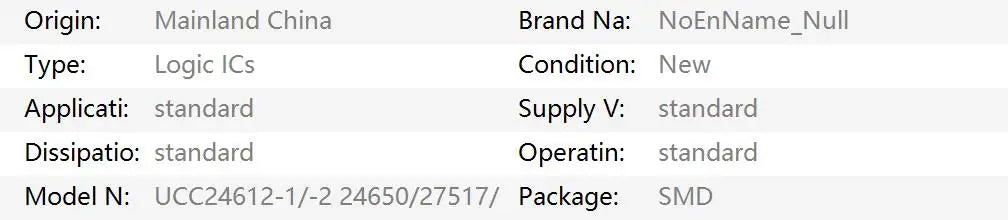 3PCS UCC24612 / UCC24650 / UCC27517-19 / UCC27533 SOT-23-5 MOSFET Driver ICs