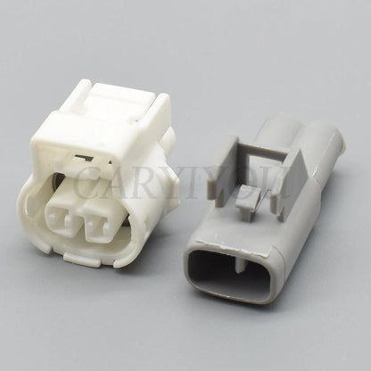 DJ7025Y-2.2-11/21 Sealed Automotive 2-Pin Wire Harness Connector OEM PP1516601 1516504