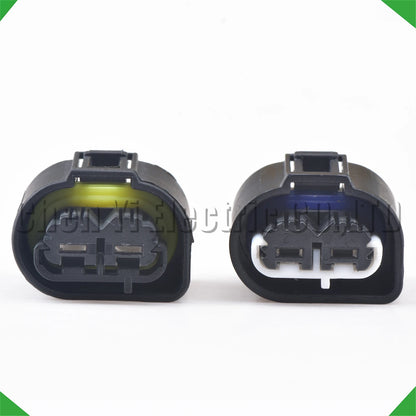 2 Pin Waterproof Fog Lamp Connector 1-968642-1 1968643-1 2-968642-1 16AWG 15cm