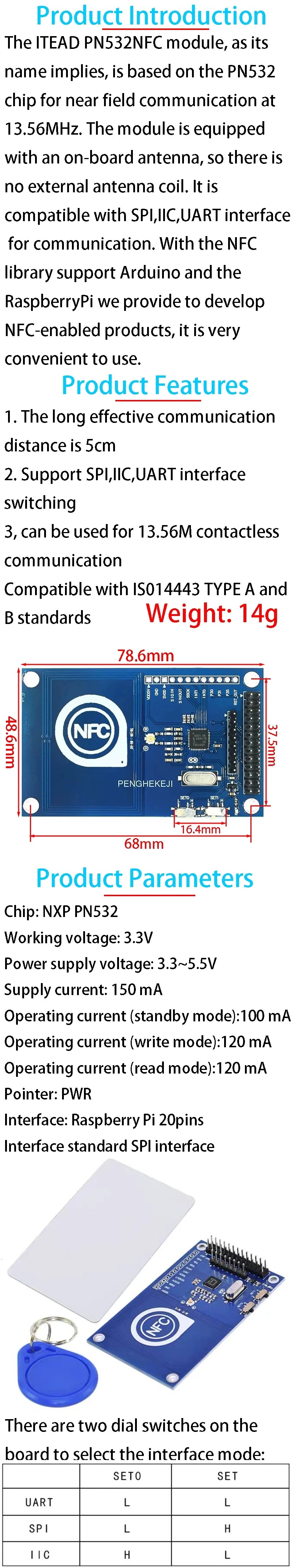 13.56MHz PN532 NFC Reader/Writer Module Compatible with Raspberry Pi