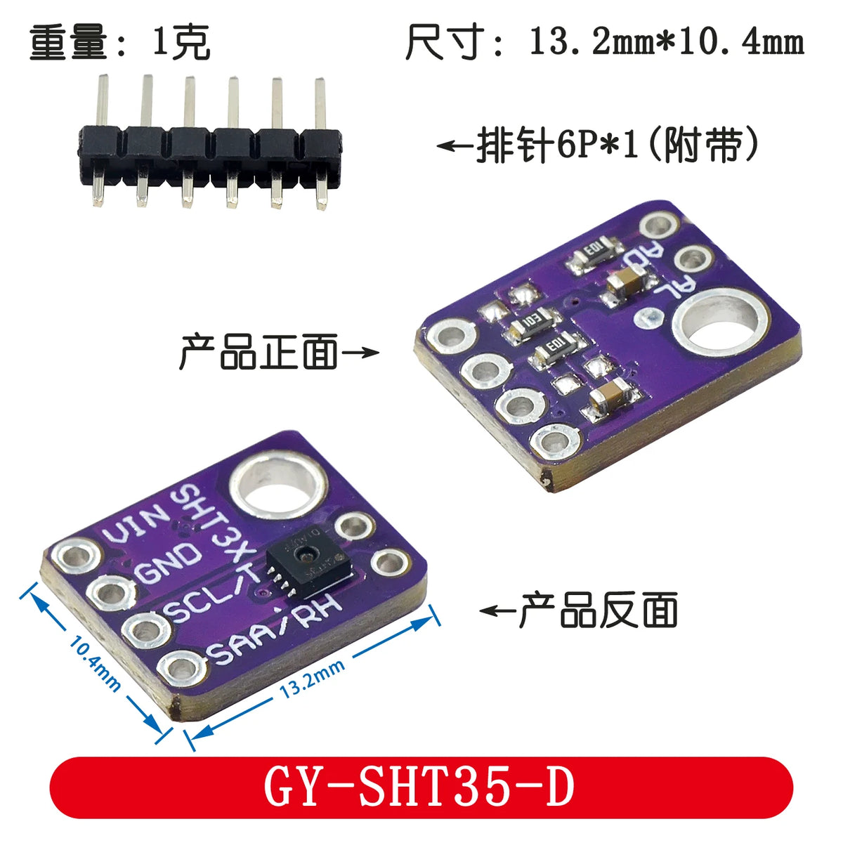 Sht45 Module Digital Temperature and Humidity Sensor Module SHT30 SHT31 SHT35 SHT40 ...