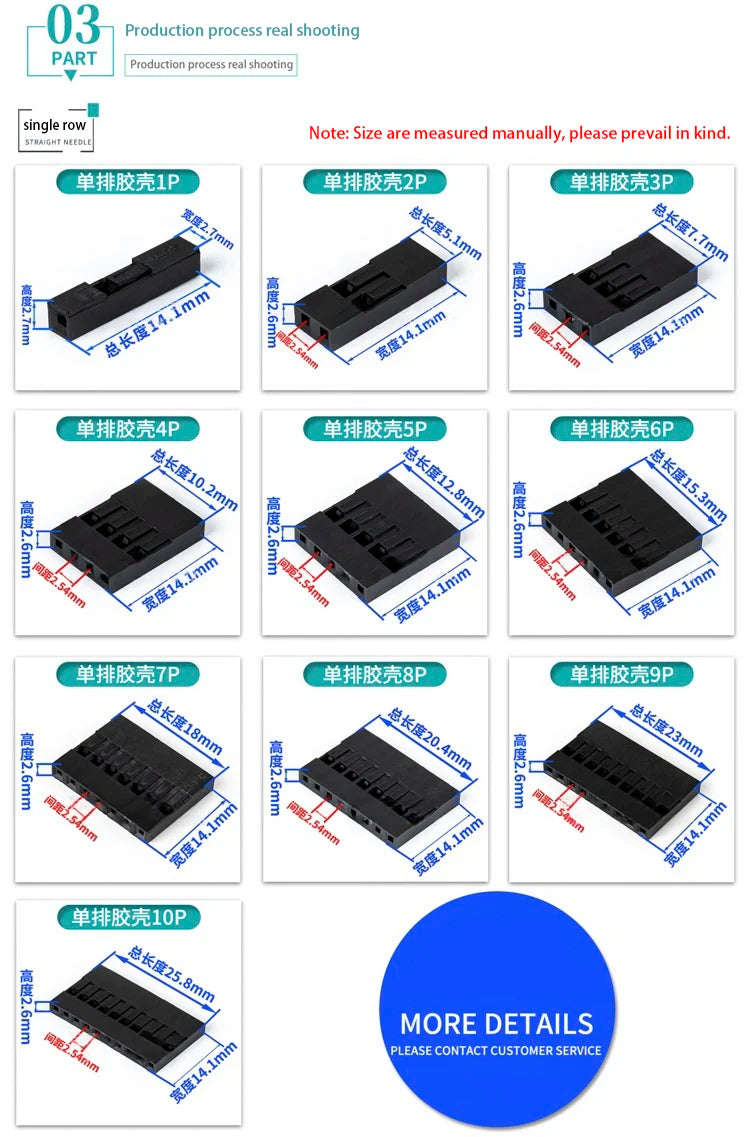 USB Touch Screen and Camera Terminal Cable for Motherboard Connection