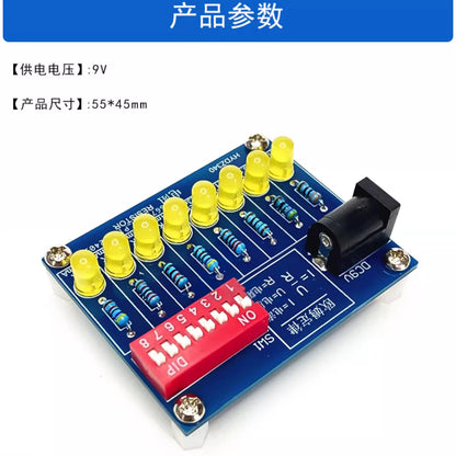 LED Lamp Current Test and Ohm’s Law Verification Board for DIY Electronics Teaching and Experiment