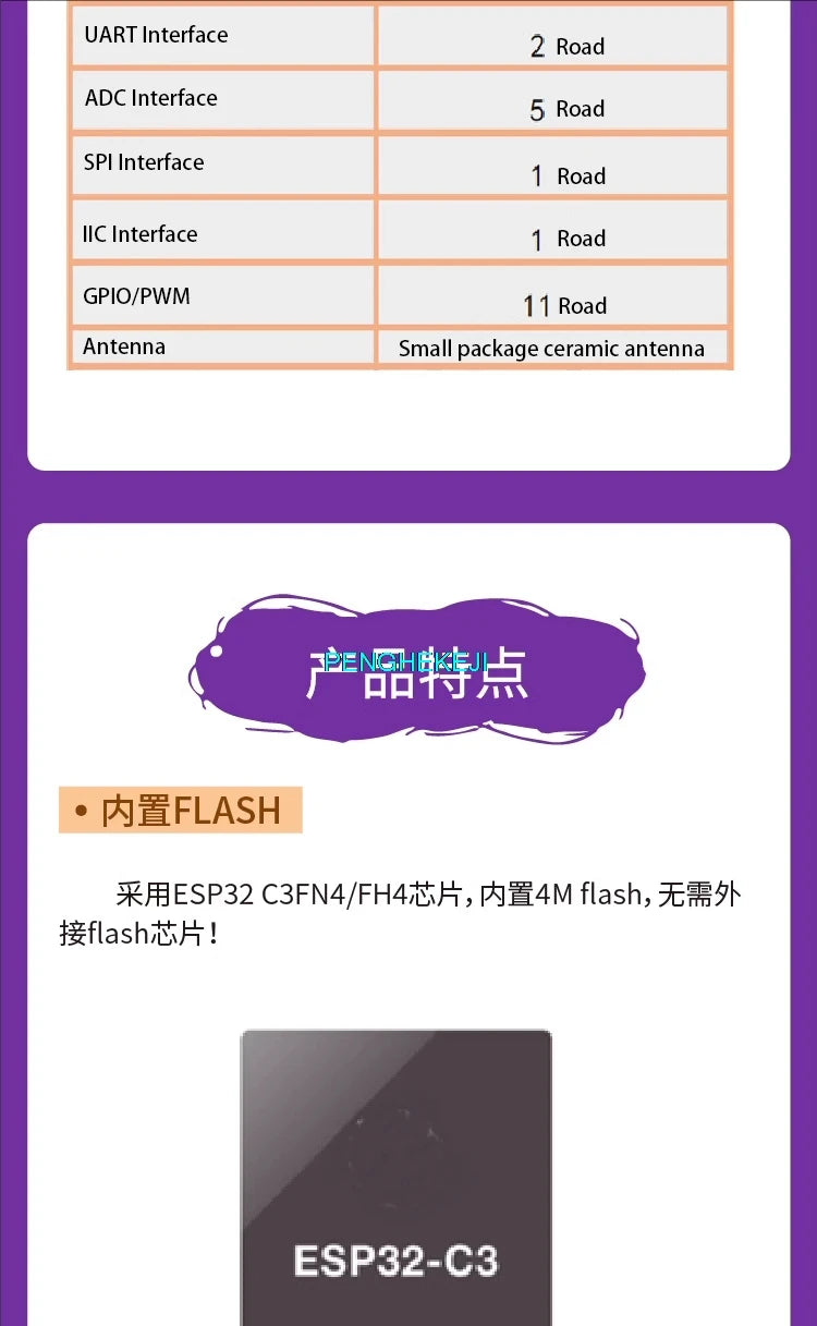 ESP32-C3 SuperMini Development Board with 0.42" OLED Module and Ceramic Antenna WiFi Bluetooth