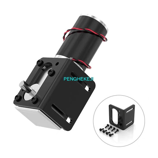 5882-50 Worm Gear DC Self-Locking Motor Large Torque Low Speed 12V-24V