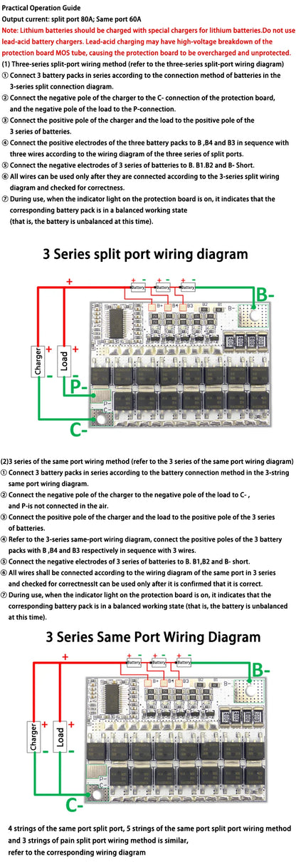 Lithium Battery Protection Board BMS 3S-5S 12V 3.7V 100A LMO / LiPo / LiFePO4