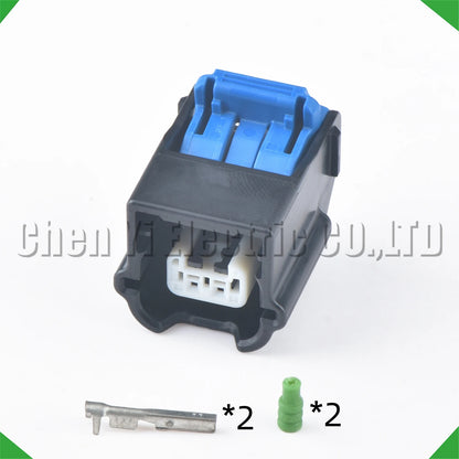 2 Pin ABS Sensor Waterproof Auto Connector Plug 7282-8851-30 90980-85011