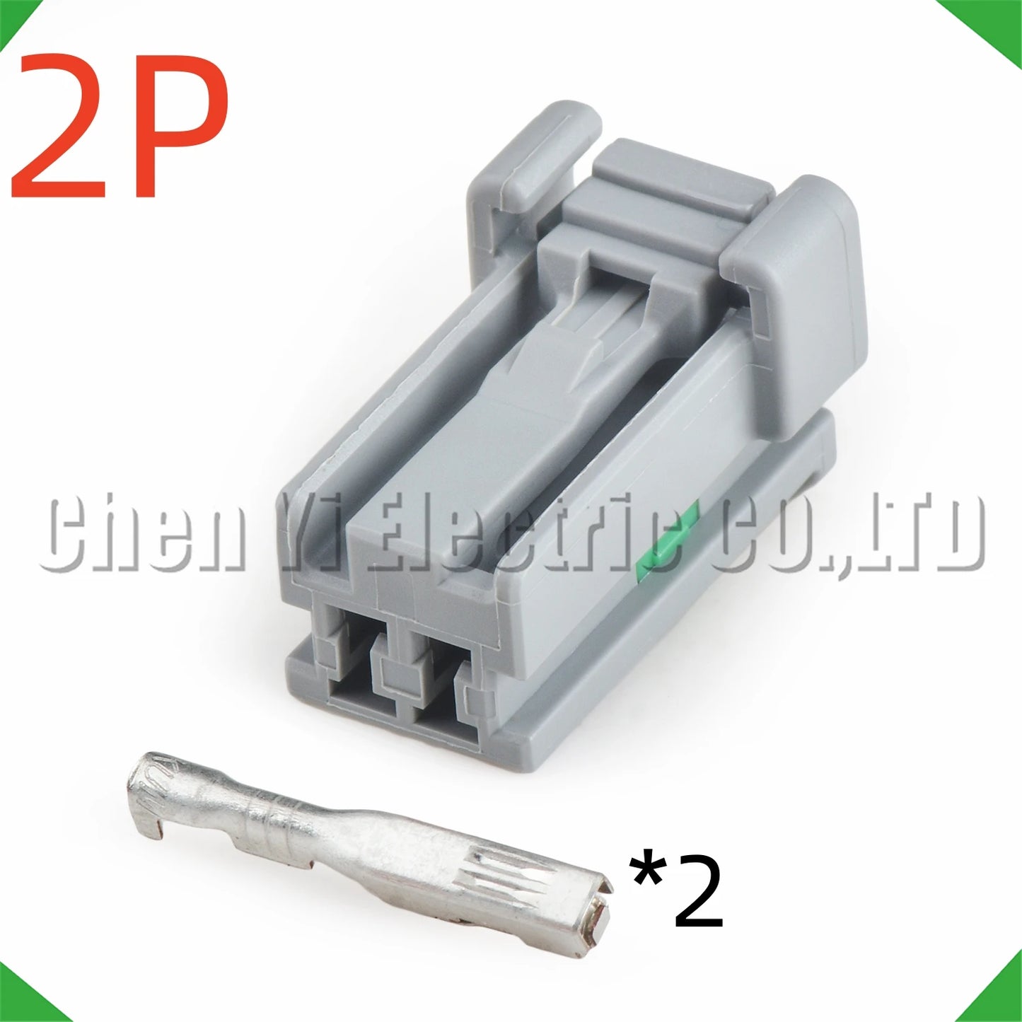 2 Pin Tweeter Speaker Connector HK267-02120 For Hyundai Kia