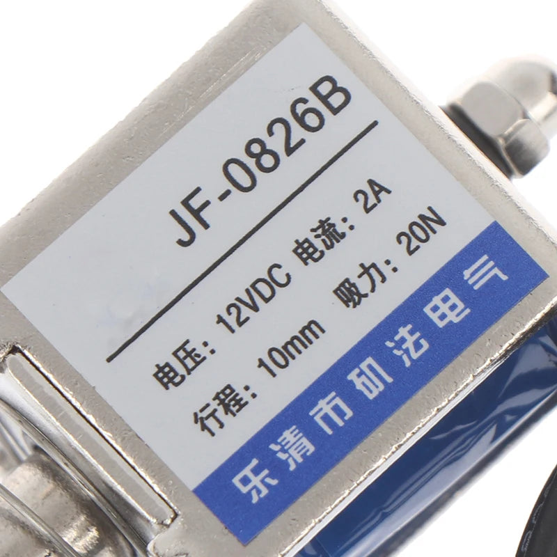 JF-0826B 12V/2A 10mm 20N push pull type open frame solenoid electromagnet