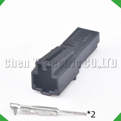 2 Pin Auto Door Lamp Socket Connector 4B0971832 4E0972575 Wire Harness Plug