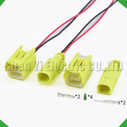 2 Pin Car Seat Sensor Connector Plug 7C83-0651-70 for Toyota Lexus