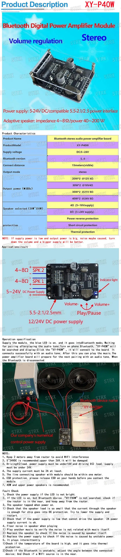 Stereo Bluetooth Power Amplifier Board 12V/24V High-Power Digital Module XY-P15W XY-P40W