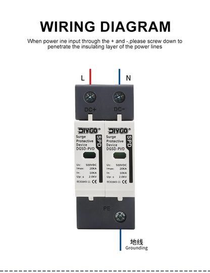 2P SPD DC 500V/600V/800V/1000V House Surge Protector Low-Voltage Arrester Device 10KA~60KA Protective Solar