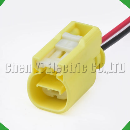2 Pin Waterproof Sensor Connector 7C83-5524-70 90980-11863