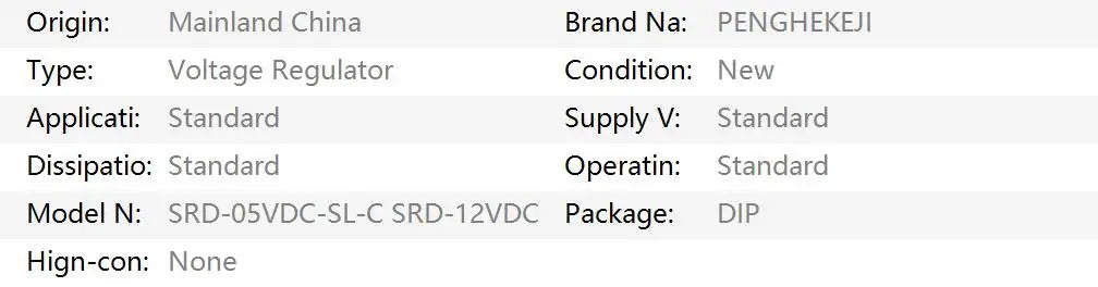SRD-05/12/24VDC 5-Pin 10A Relay SRD-SL-C DC Electromagnetic Switch