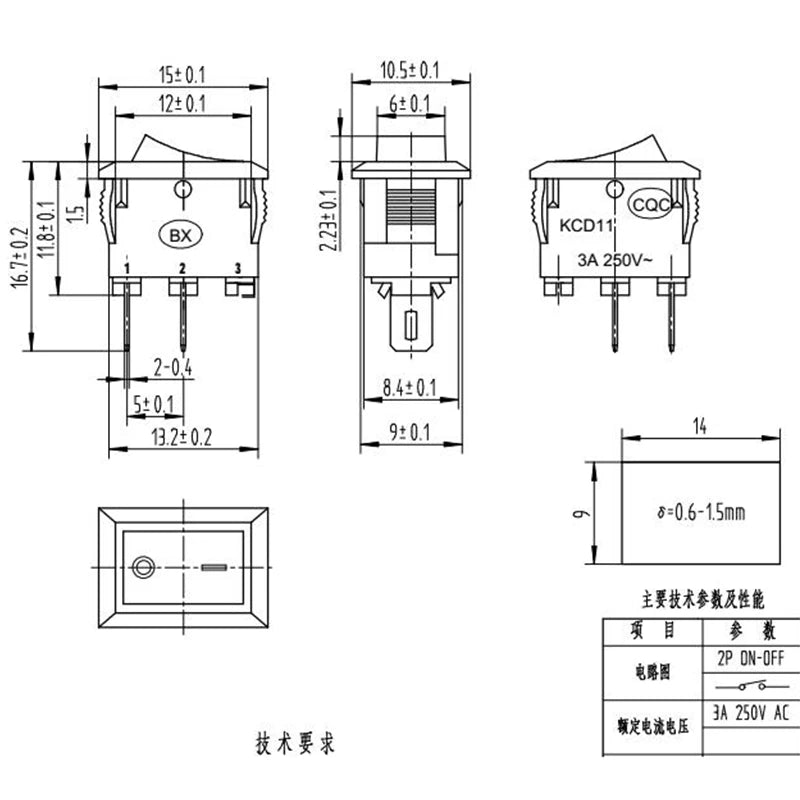 2pcs/lot KCD1-11-2P Mini Rocker Switch ON-OFF 2 Pin Power Switch 13.5x9mm Panel Mount