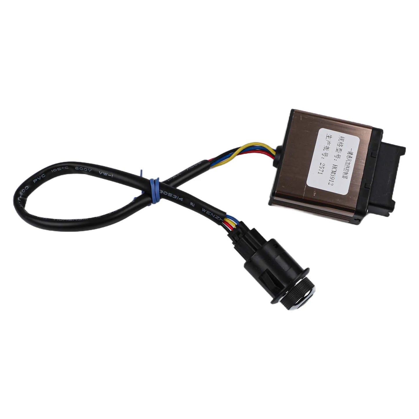 23MM Motors Warm Air Outlet Control Module Switch 12V Ventilation And Heating Switch Controller Kit For Car Seat Climate Control