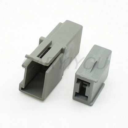 DJ70296-6.3-11/21 2-Pin 6.3mm Waterproof Automotive Connector Plug with Terminals